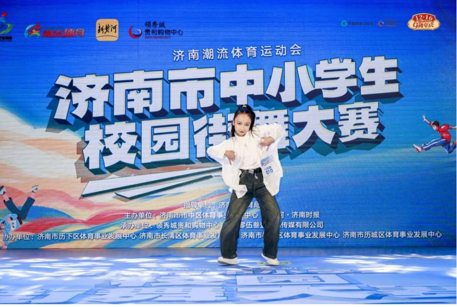 &#20061;&#28216;&#32593;&#39029;&#29256;&#45;&#20061;&#28216;&#106;&#105;&#117;&#121;&#111;&#117;&#65288;&#20013;&#22269;&#65289;